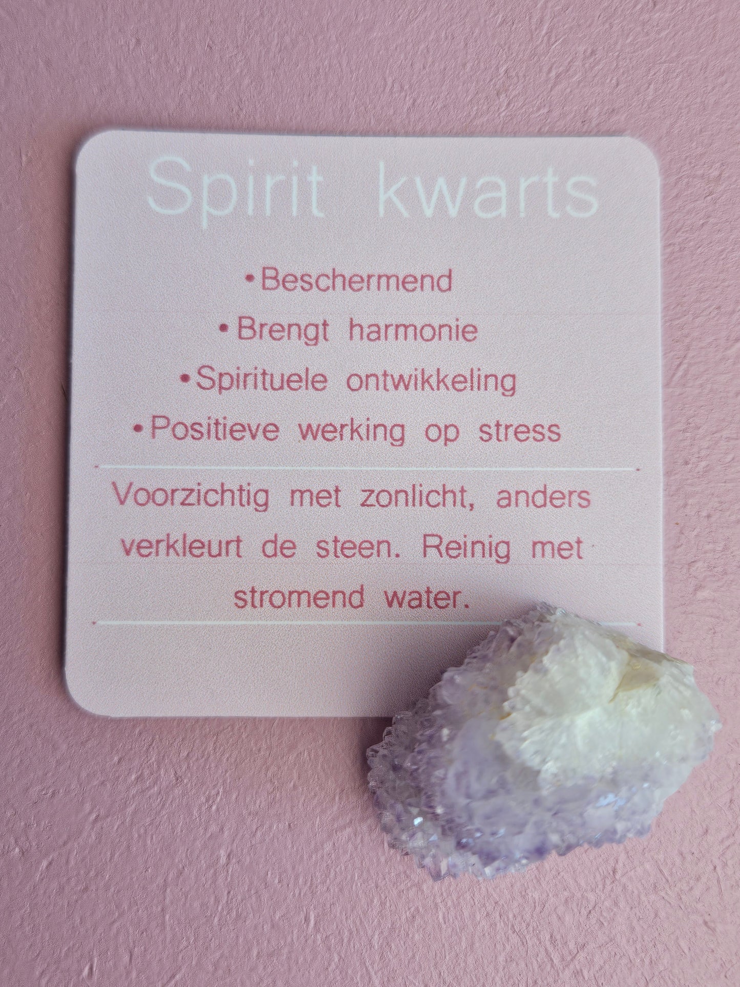 Spiritkwarts